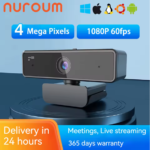 מצלמת רשת איכותית