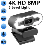 מצלמת רשת עם תאורה